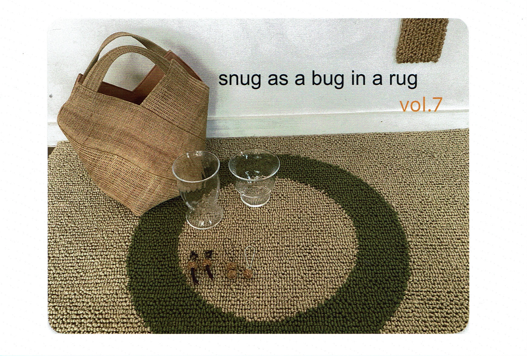 https://www.hozumi-rug.com/news/snugbugrug7p.jpg